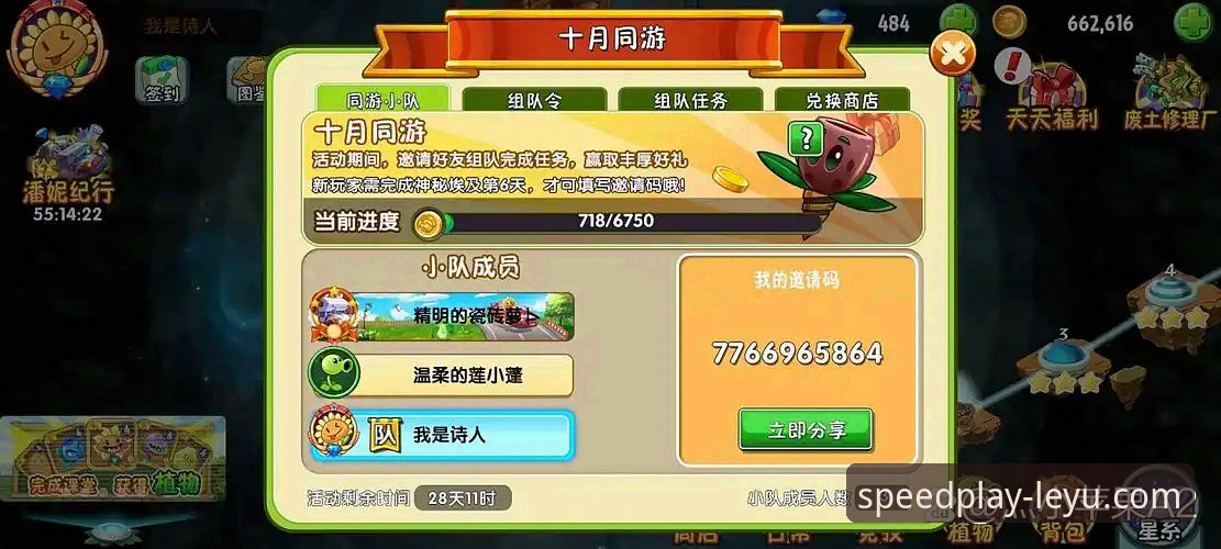 乐鱼官网下载 乐鱼体育平台最新动态:老用户亲测下载体验与资金安全全解析